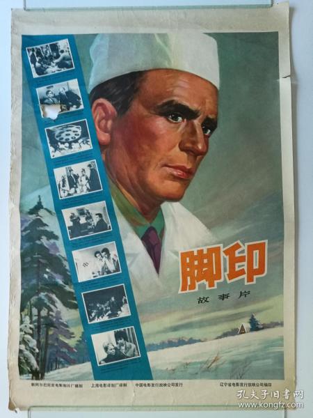 会计师学历重要还是证书重要