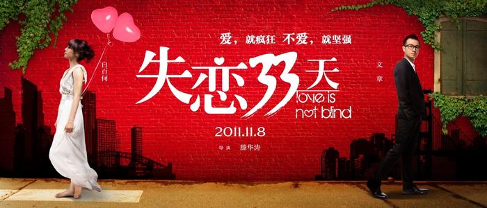 韩国仁济大学本科offer